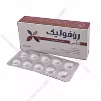 قرص روفولیک پلاس مکس عبیدی 30 عدد
