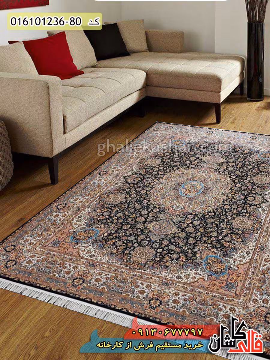 فرش 1200 شانه طرح اصیل تبریز زمینه سرمه ای کاشان