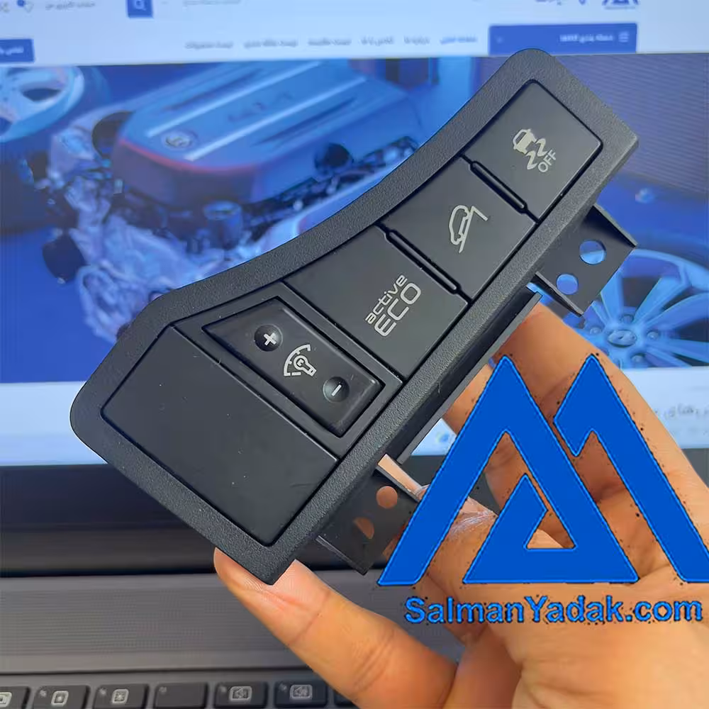 مجموعه کلید داشبورد هیوندا اسپورتیج 937003W210WK