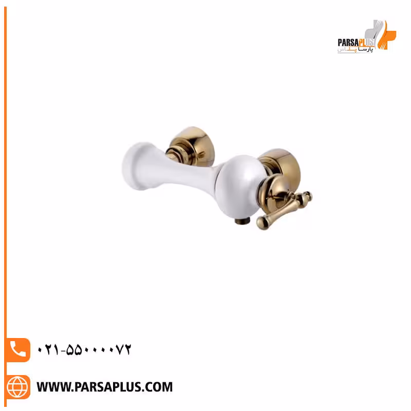 شیر توالت البرز روز مدل مجیک