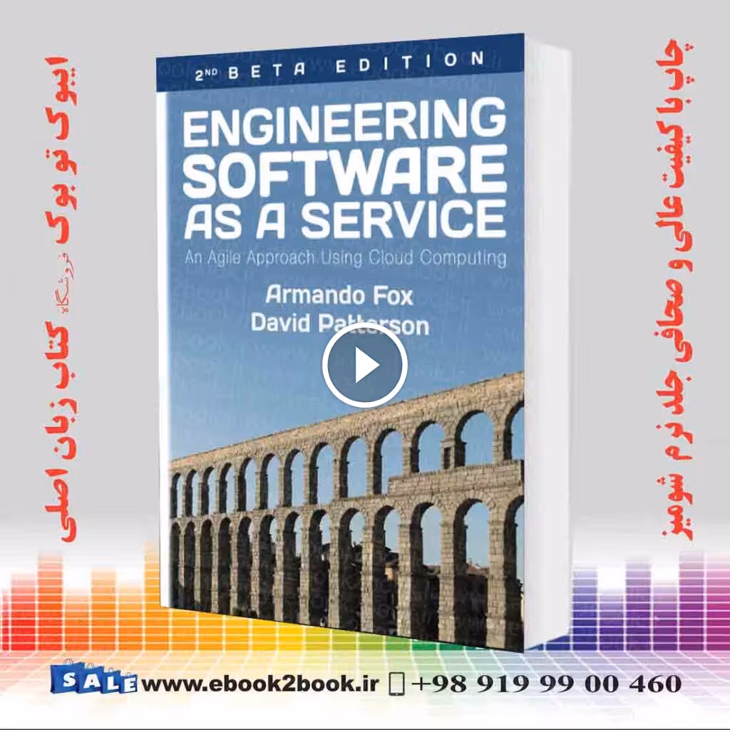 Engineering Software As a Service : An Agile Approach Using Cloud Computing