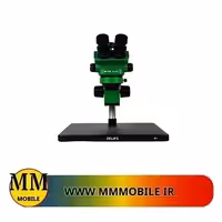 لوپ سه چشم آنالوگ ریلایف RELIFE M5T-B3 ( اصلی )