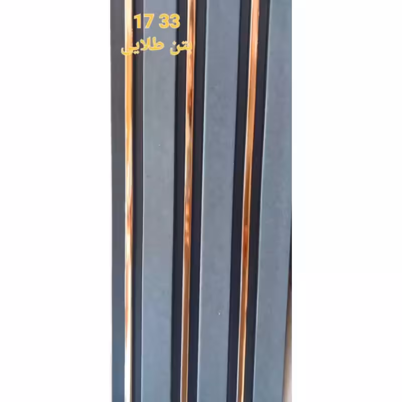 ترمووال بتن طلایی کد 1733 ابعاد 17در28 cm، ضخامت 1 cm (ارسال با باربری) (پس کرایه)
