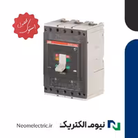 کلید اتوماتیک سه پل 630 امپر قابل تنظیم XT5S ABB استوک