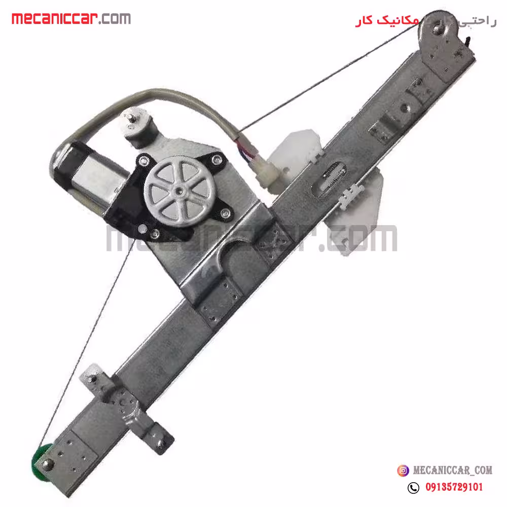 دستگاه شیشه بالابر جلو راست پراید طرح زانتیایی مجد