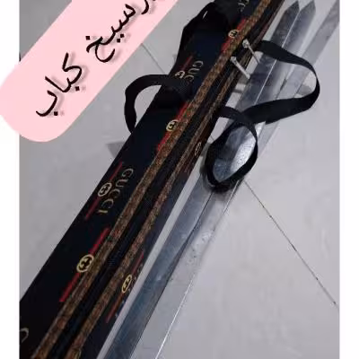 کاور سیخ کباب