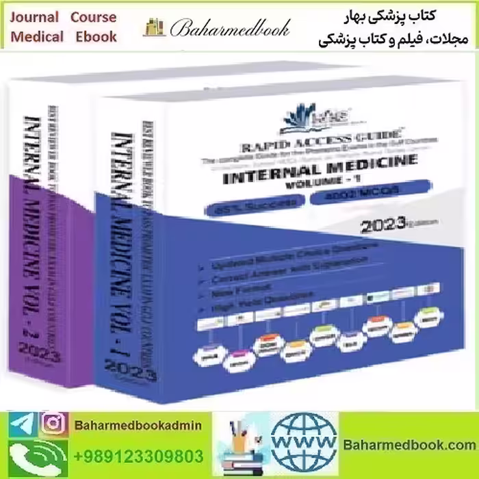 Internal Medicine RAPID ACCESS GUIDE 2023 TRUE PDF pric