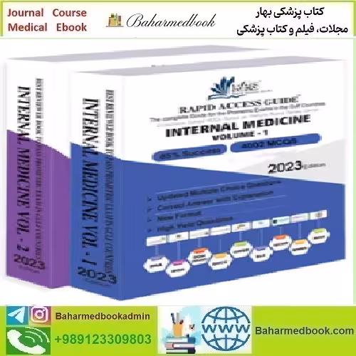 Internal Medicine RAPID ACCESS GUIDE 2023 TRUE PDF pric