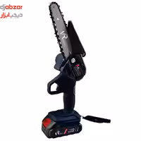 اره زنجیری شارژی ویوارکس 21 آمپر مدل VR2106CS