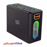 اسپیکر پرودو مدل QUANTUM قابل حمل | Porodo Soundtec QUANTUM 2.2 Channel Portable Speaker (تک / عمده)