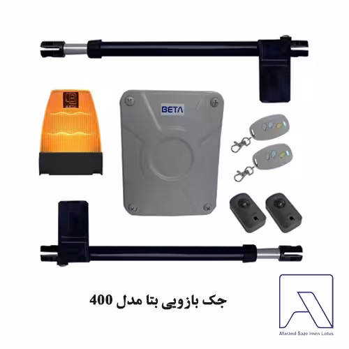 جک بازویی بتا مدل 400