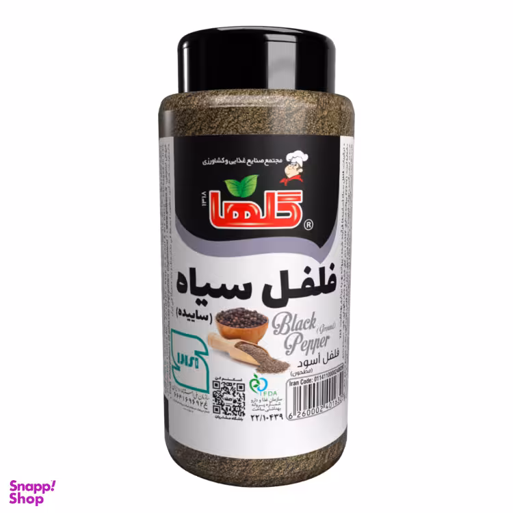 فلفل سیاه گلها وزن 90 گرم