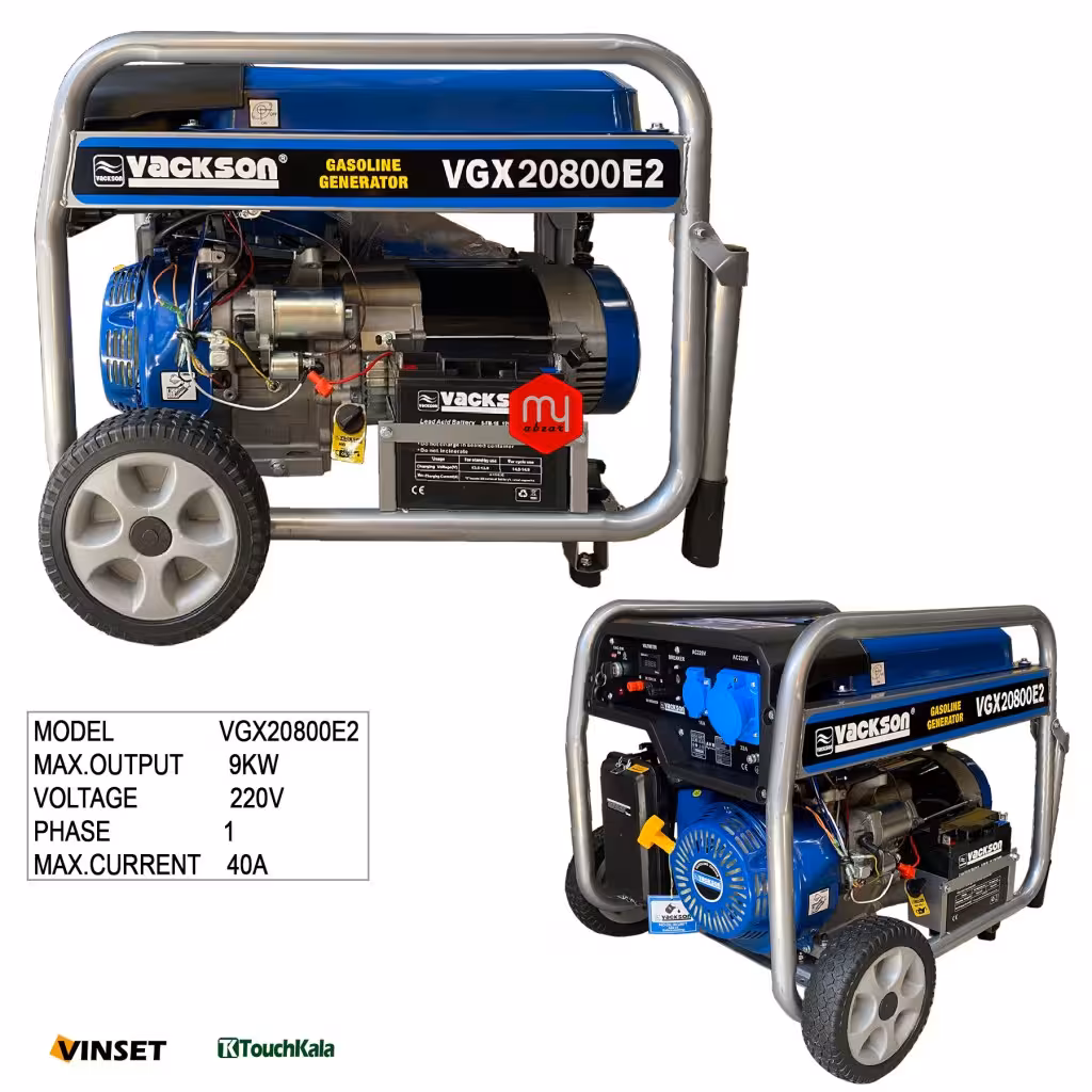 موتور برق بنزینی واکسون 9 کیلووات مدل VGX20800E2