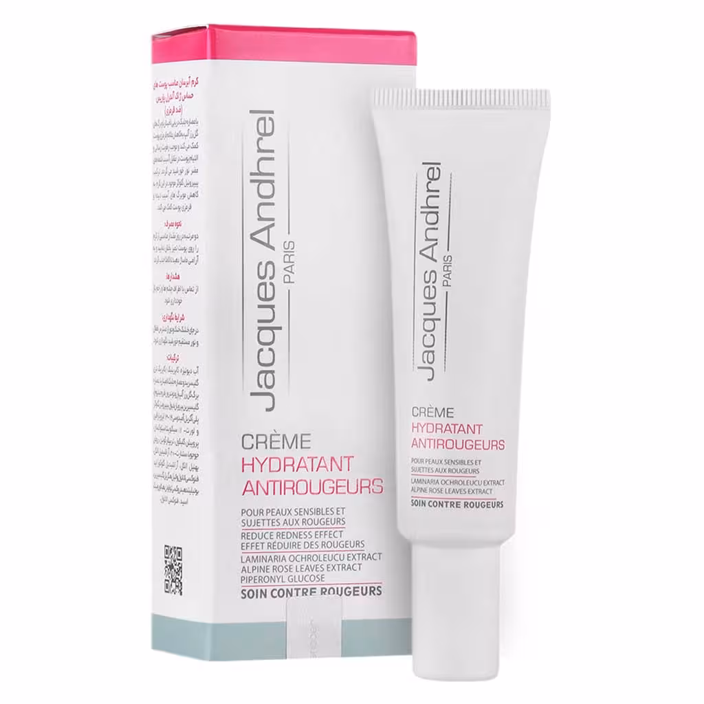 کرم آبرسان ضد قرمزی پوست حساس ژاک آندل 30میلی لیتر | Jacques Andhrel Hydratant Antirougeurs Cream