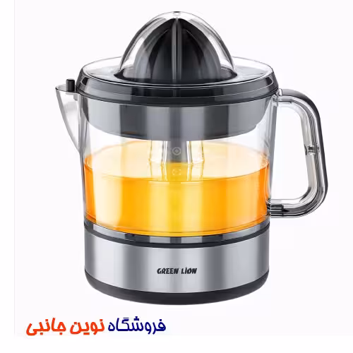 آبمیوه گیری گرین لاین مدل Citrus Juicer ا Green Lion 700mL Citrus Juicer with Dual Rotation & BPA Free (فقط عمده)