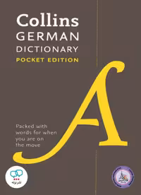 کتاب دیکشنری آلمانی کالینز جرمن دیکشنری Collins German Dictionary