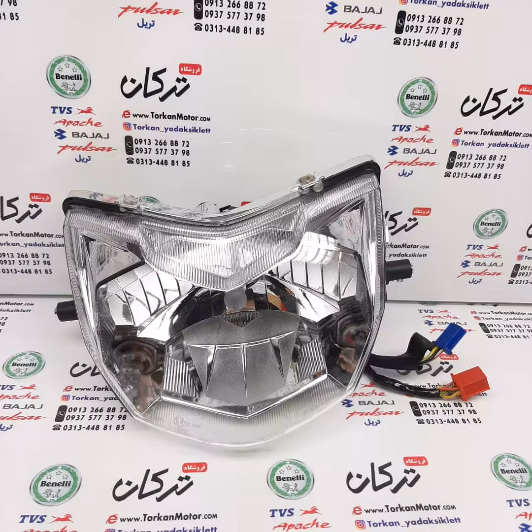 بلوری چراغ جلو کامل موتور TVS راکس و نئو NEO اصلی ( لامپ بزرگ H4 )