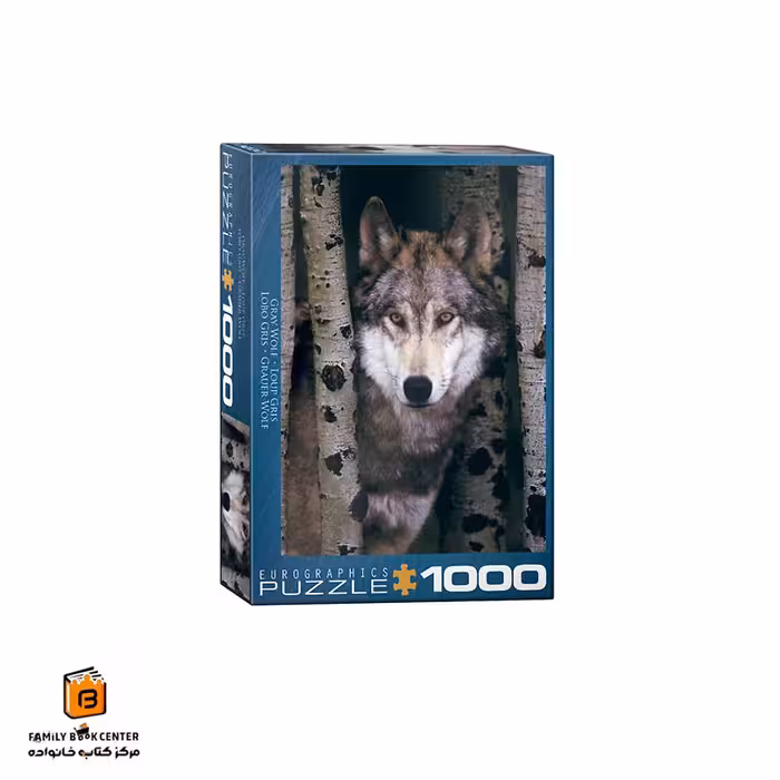 پازل 1000 تکه (6000-1244) Grey Wolf یوروگرافیکس (Euro ghraphics)