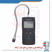 دتکتور متان - پروپان - LPG - ایزوبوتان KIMO Si-CD3