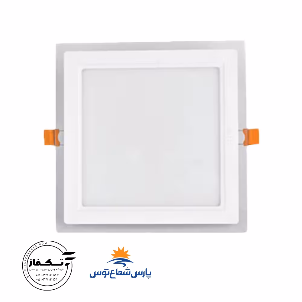 چراغ توکار گلاریس 9 وات مربع رنگ سفید پارس شعاع توس