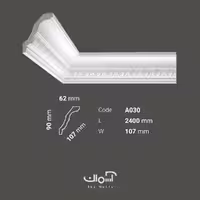 ابزار گلویی پلی یورتان 10 سانتی نئوکلاسیک