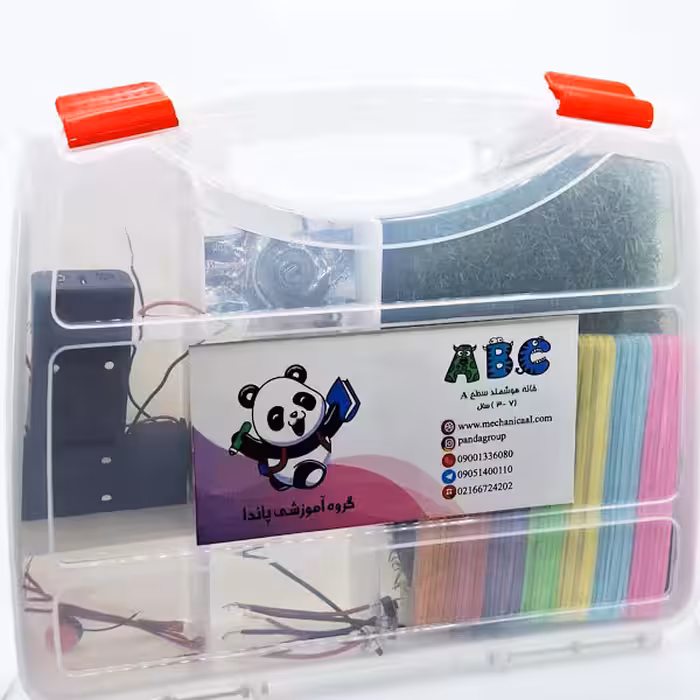 پک رباتیک خانه هوشمند (پاندا) سطح (A), (3-7) سال