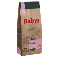 غذای خشک توله سگ Medium Junior مدیوم جونیور مرغ برند Babin بابین 3 کیلویی