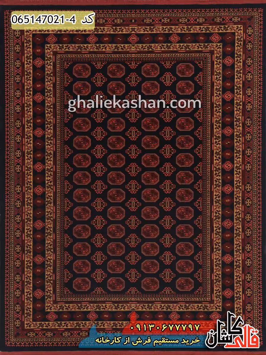فرش 700 شانه گبه بلوچ طرح ترکمن زمینه سرمه ای مشکی کاشان