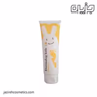 کرم ضد آفتاب کودک درمالوگ