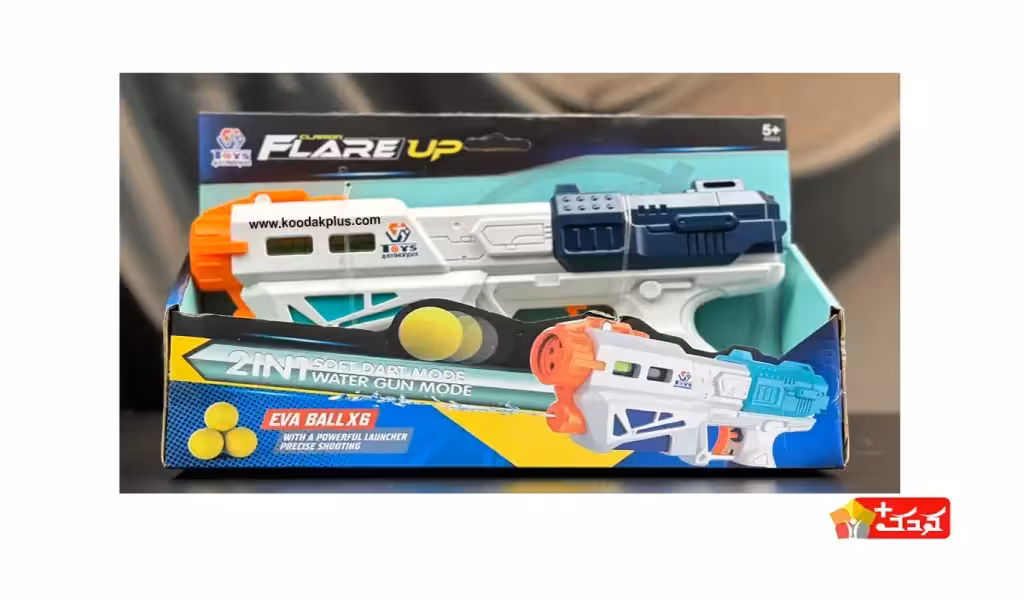 تفنگ  اسباب بازی دو حالته (آب پاش توپی) مدل 51-648