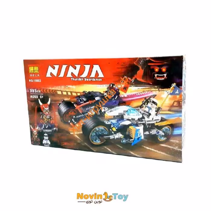 لگو موتور سیکلت بزرگ نینجا گو