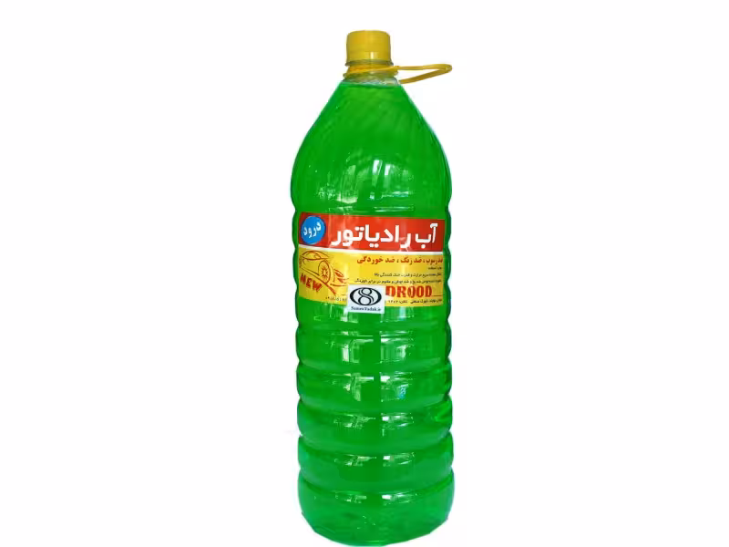 آب رادیاتور