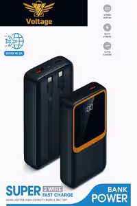 پاوربانک 20000 super fast برندولتاژ