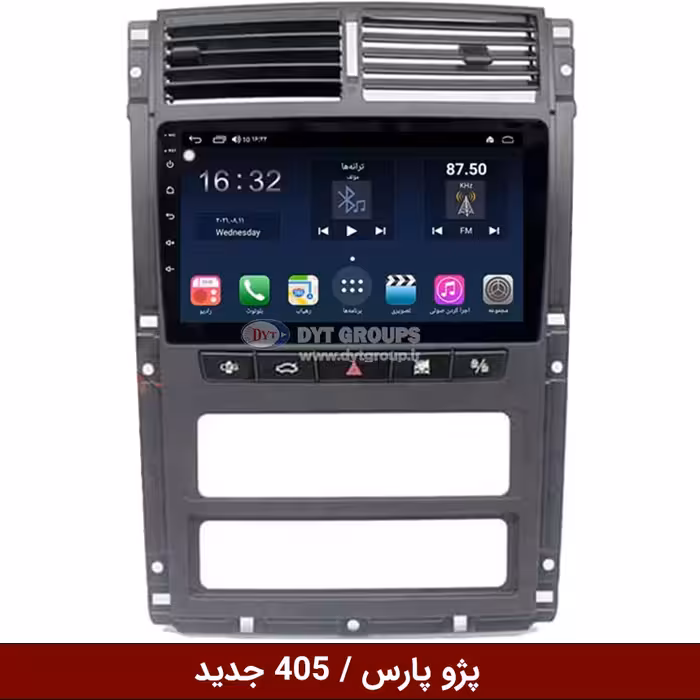 مانیتور خودرو پژو آریسان برند وینکا مدل Winca GL855 سری S500
