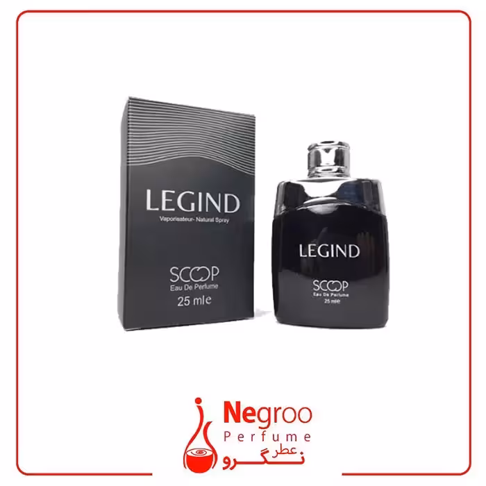 عطر جیبی مردانه اسکوپ مدل legend حجم 25 میلی لیتر