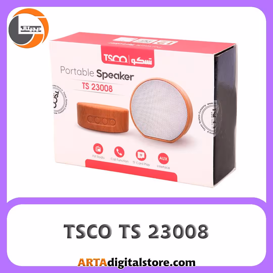 اسپیکر بلوتوثی تسکو TSCO TS 23008 Wood