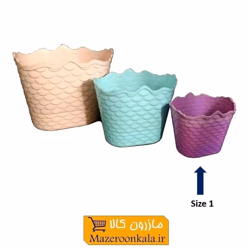 گلدان پلاستیکی سایز 1 پولکی HGD-002