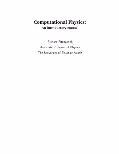 خرید و دانلود نسخه کامل کتاب Computational Physics: An introductory course