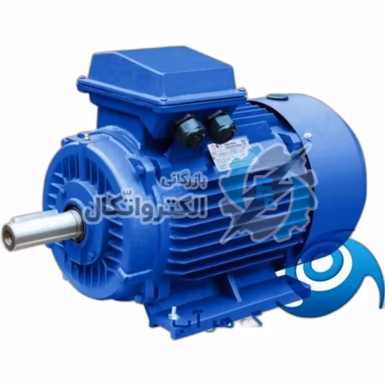 الکتروموتور کاجیلی با توان 0.37 کیلووات 1500 دور در دقیقه