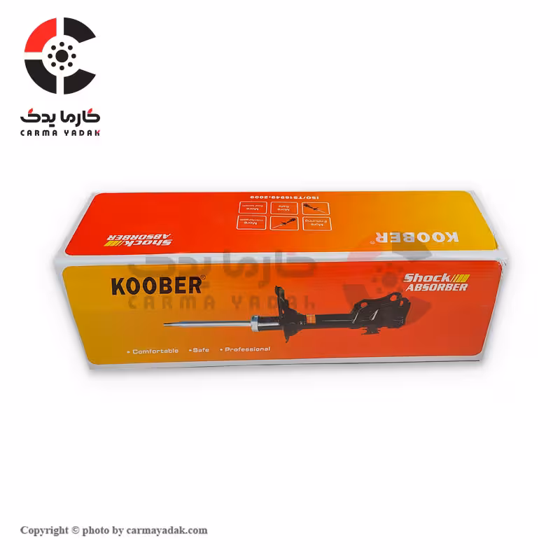 کمک فنر جلو راست ام وی ام X33 برند کوبر