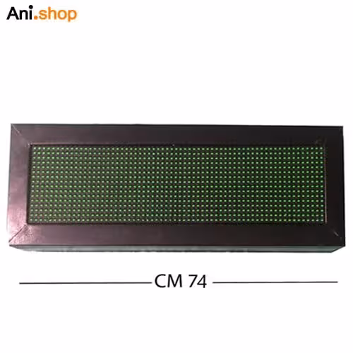 تابلو روان سایز 58X138 سانت