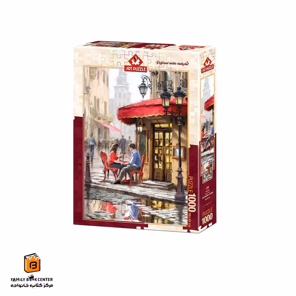 پازل 1000 تکه (4383) Celebration  آرت پازل (Art Puzzle)