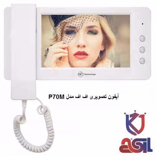 آیفون تصویری اف اف مدل P70M