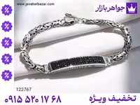 دستبند اسپرت محصول ویژه جواهربازار