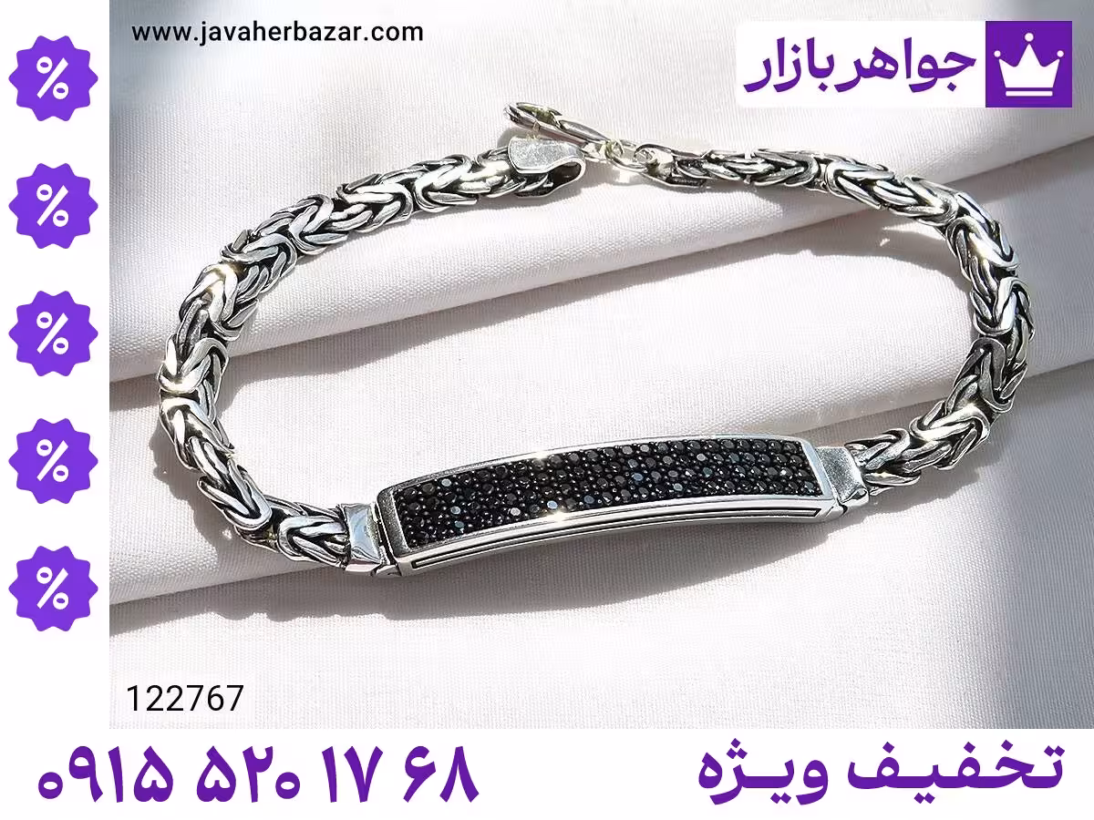 دستبند اسپرت محصول ویژه جواهربازار