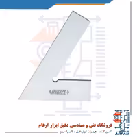 گونیا صنعتی 60 درجه اینسایز 200x130 میلی متر مدل 1200-4760