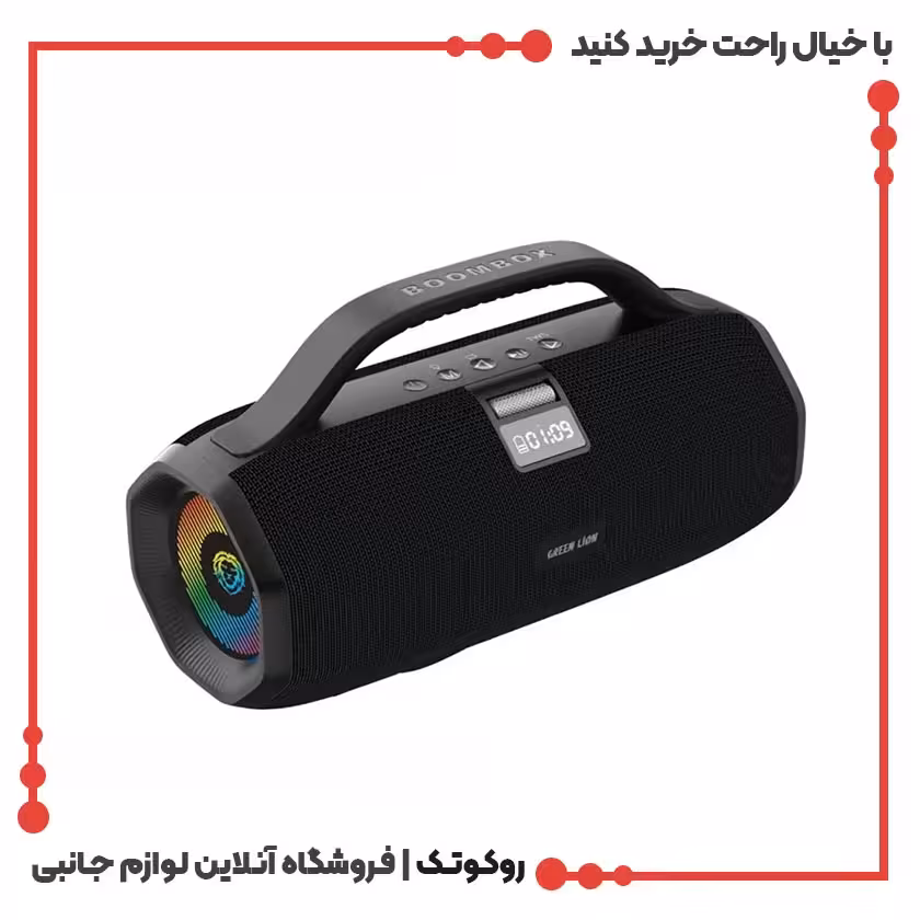 اسپیکر بلوتوثی گرین لاین مدل BoomBeats