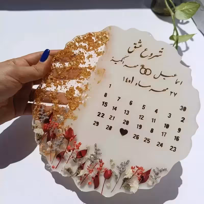 گیفت و استند رزینی مناسبتی قطر20