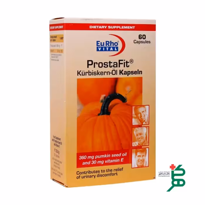 کپسول پروستافیت یوروویتال