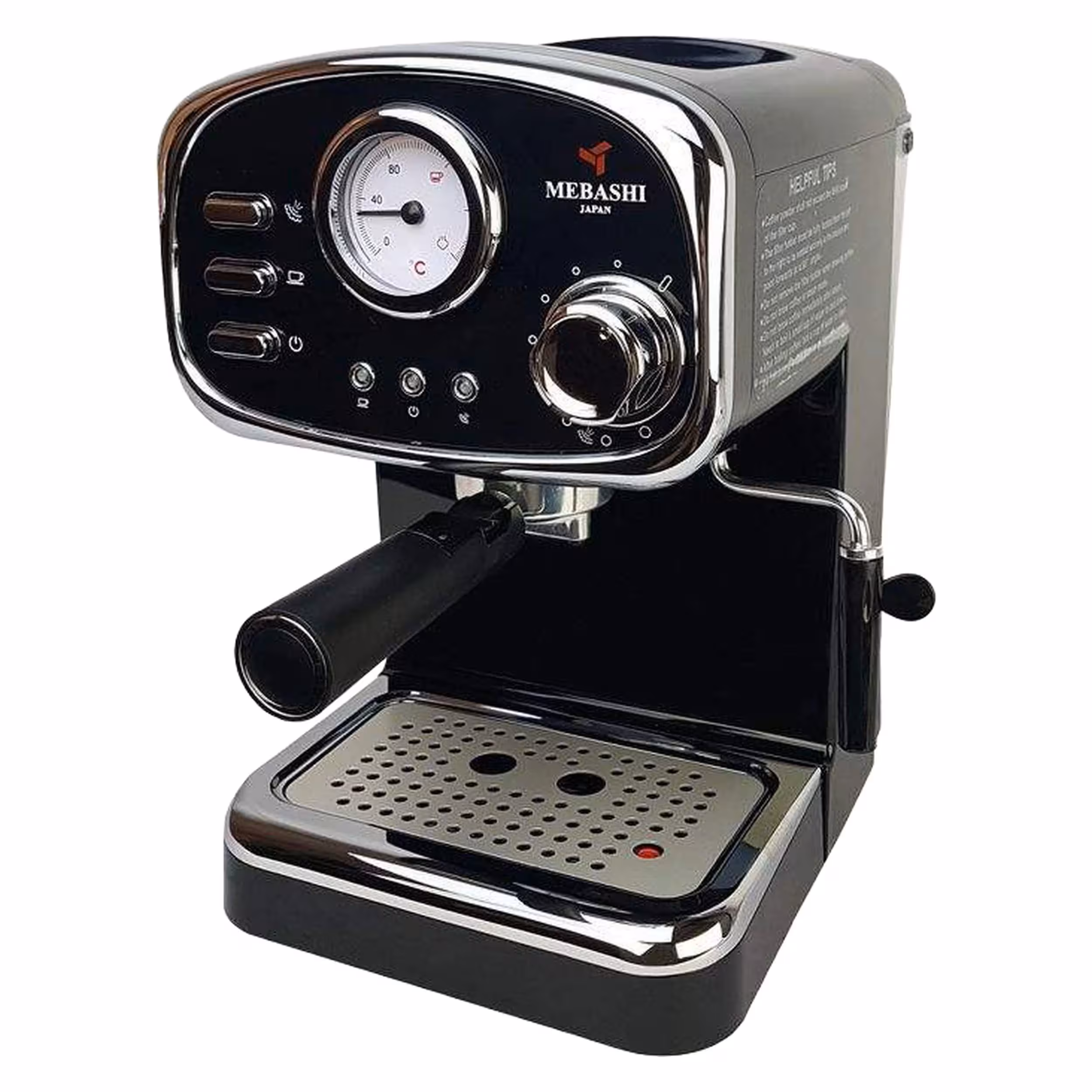 اسپرسو ساز مباشی مدل ECM2010